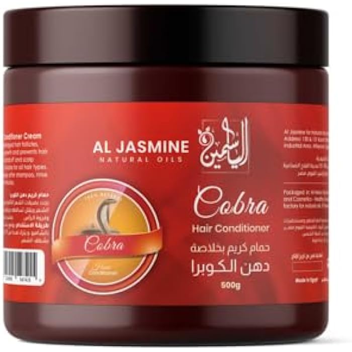 Jasmine Hair Care Hair Care Cream Bath (500g)